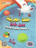 BAHASA ARAB