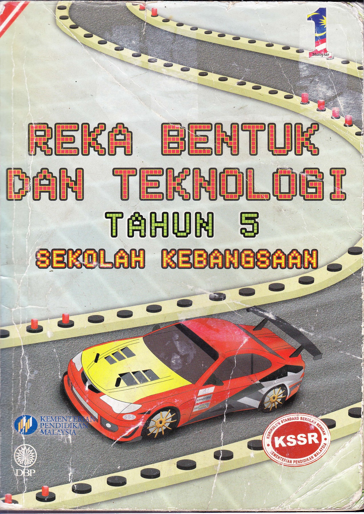 Reka Bentuk dan Teknologi