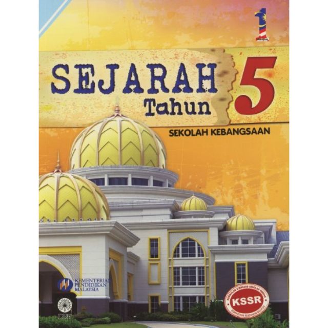 Sejarah